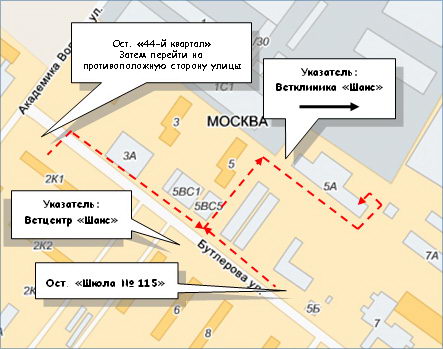 Схема проезда к ветеринарной клинике Шанс на улице Бутлерова на на автомобиле